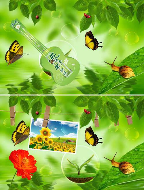 PSD%20templates%20-%20Nature%2013.jpg